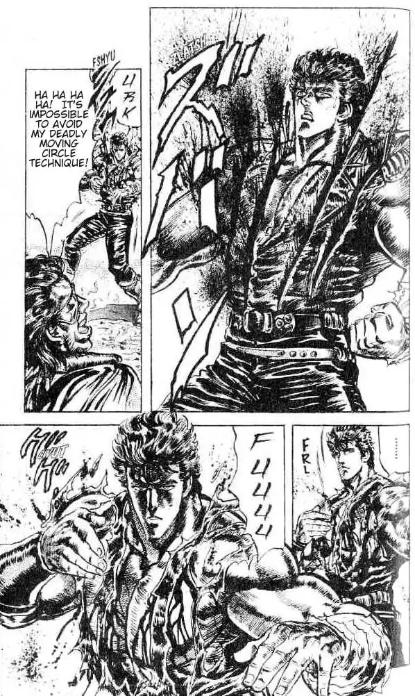 Fist of the North Star Chapter 147 17